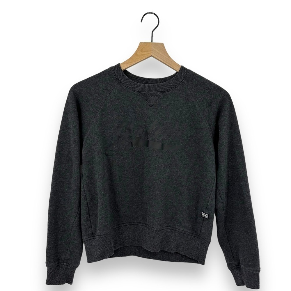 G-Star Crew Neck Cropped Sweatshirt Graphic Gray Size Medium